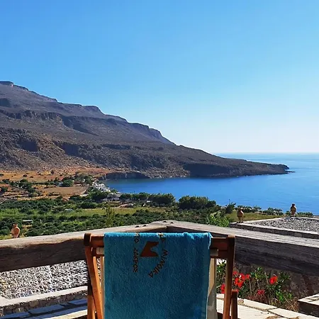 Apartment Terra Minoika Boutique Resort Zakros